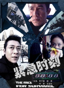 成人樱桃视频